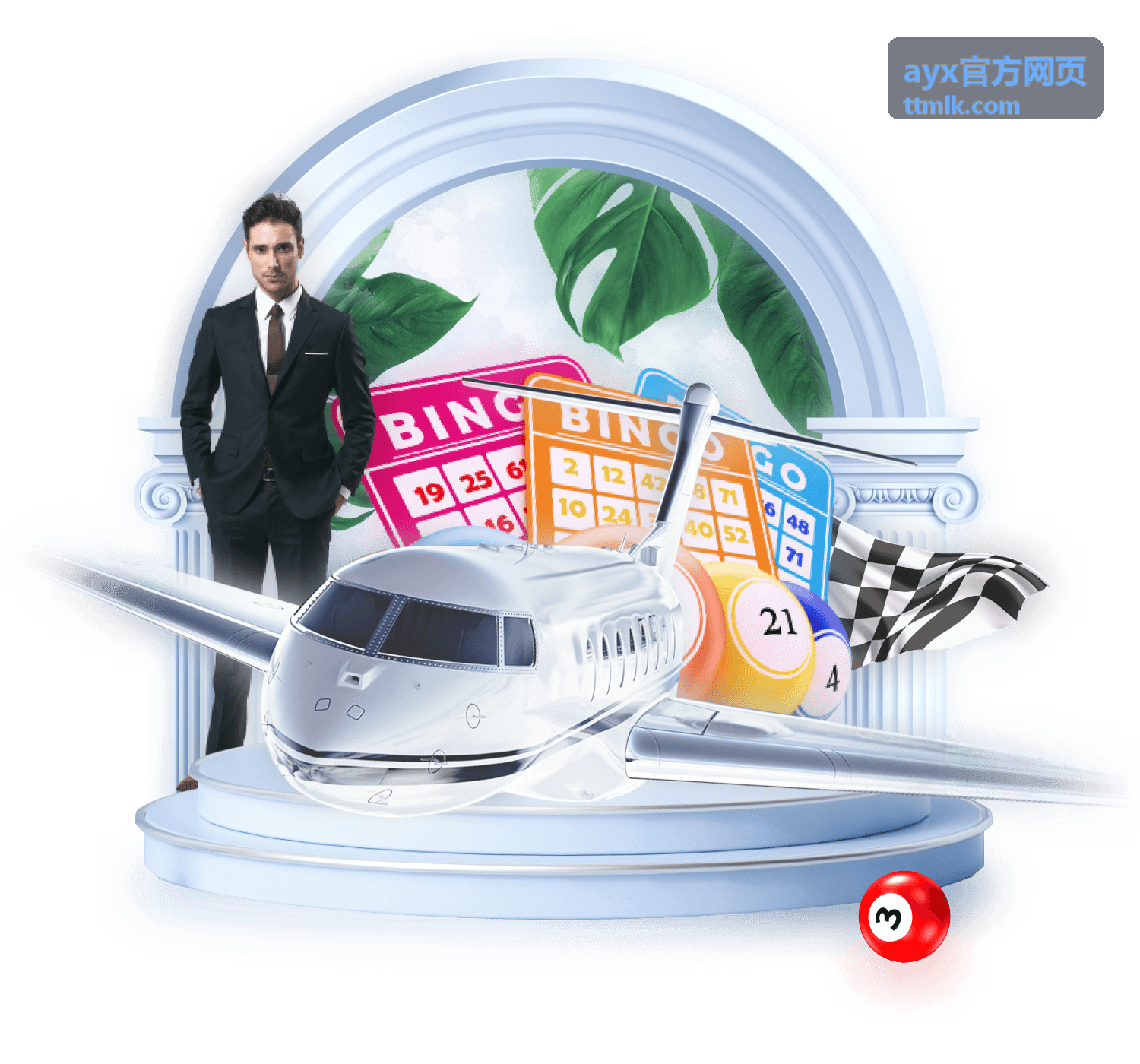 ayx官方网页功能总览与数据看板示意画面